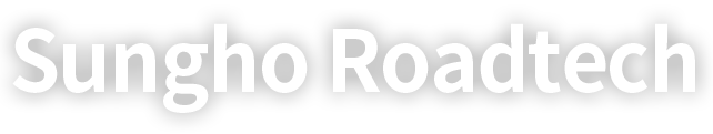 Sungho Roadtech