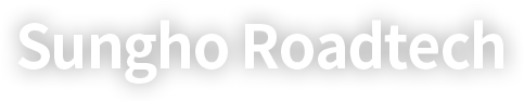 Sungho Roadtech