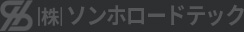 (株)ソンホロードテック