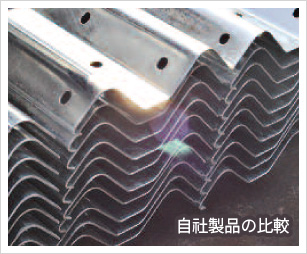 自社製品 사진